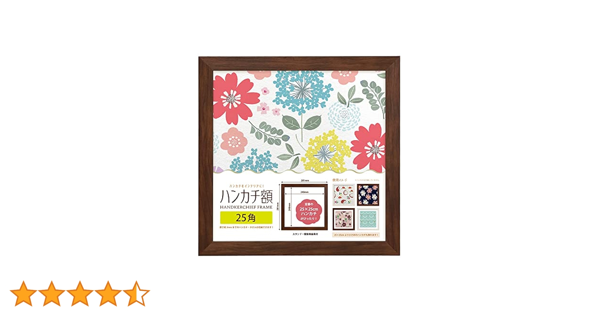 バンビの絵　額縁入り 468119508907.jpg
